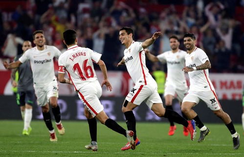 sevilla đấu với osasuna,Giới thiệu về trận đấu Sevilla vs Osasuna