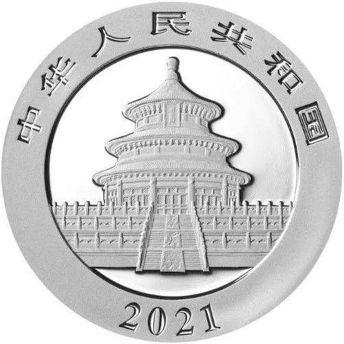 2022年熊猫金币40周年发行价,发行价格 2022年熊猫金币40周年发行价,发行价格 应用