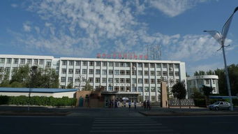 乌鲁木齐铁路学校,新疆铁路中等职业学校 (新疆铁路高级技术学校)是一个学校对吧