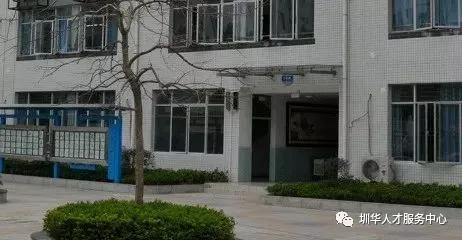 深圳福田公立中学排名，福田中学在深圳排第几