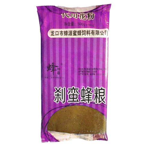 蜜蜂饲料蜂粮代用花粉龙口蜂粮粉霸蜂知道粉之源养蜂饲料越冬蜂粮