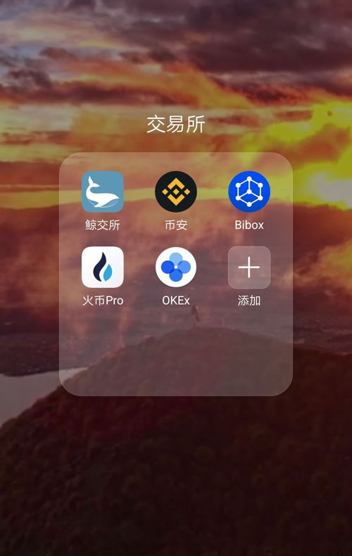 token币怎么赚钱,用Toke币赚钱的方法 token币怎么赚钱,用Toke币赚钱的方法 活动