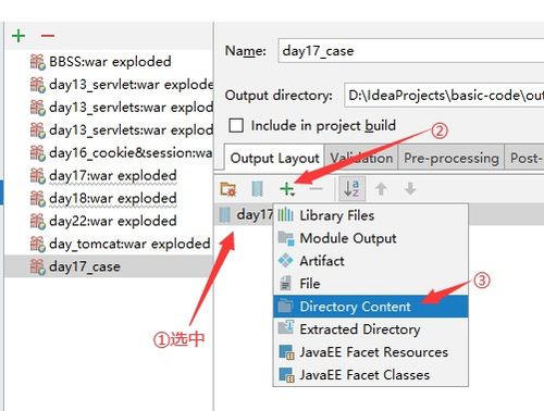 how to select file path in terminal,How to Select File Path in Terminal