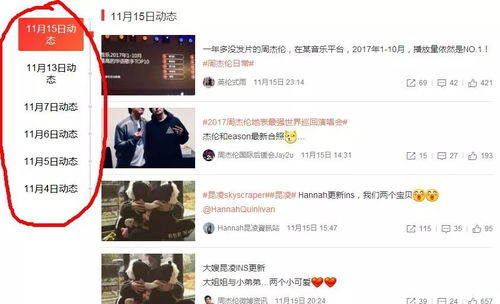 91**无码精品资源,带你了解最新热门推荐