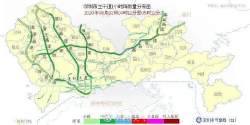 来了 3 4号台风同日生成,深圳将持续雨雨雨......