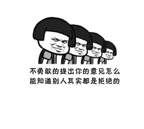 发几个笑话给大家