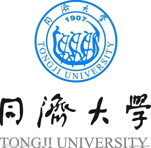 福州大学专业目录2023