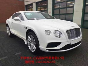  宾利欧陆gt英文名字,Introduction to Bentley Continental GT: A Showcase of Luxury and Performance 天富注册