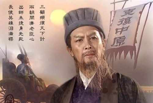 诸葛亮武侯墓：神秘传说与历史遗迹的交融之地  第3张