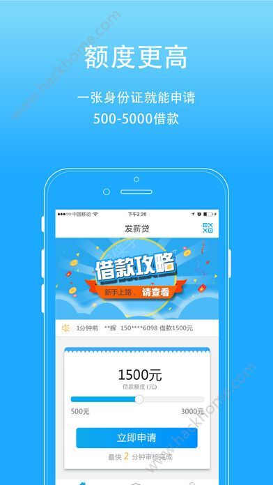 usdt模拟钱包app,数字货币投资者的理想选择