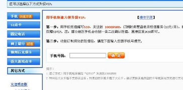 ．用手机短信交流信息，便捷又时尚。短信的编写，要求语言简练、精美，如下面这条教师节短信：“您是一把