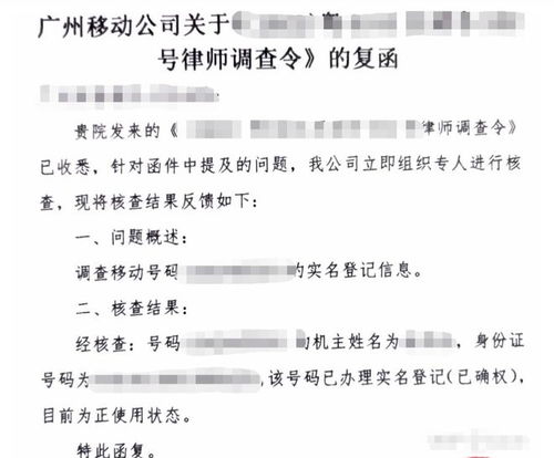 卖u被骗了可以起诉吗,卖 u被骗可以起诉 卖u被骗了可以起诉吗,卖 u被骗可以起诉 百科