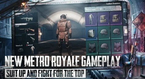 PUBG国际服免费加速器哪个好(pubg手游下载地铁逃生国际服)(图1)