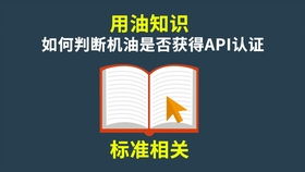 如何下载api,了解API下载的重要性。 如何下载api,了解API下载的重要性。 词条