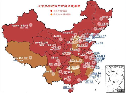 离2022年9月21日还有多少天