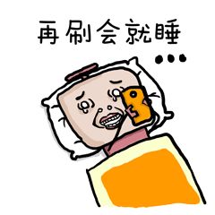 为了拍抖音,他们竟然全家出动 你也快来