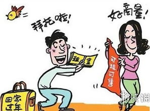 为什么说顾客是上帝,顾客为什么是上帝？-第3张图片