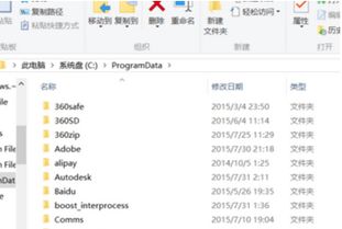 win10更新cad闪退怎么办啊