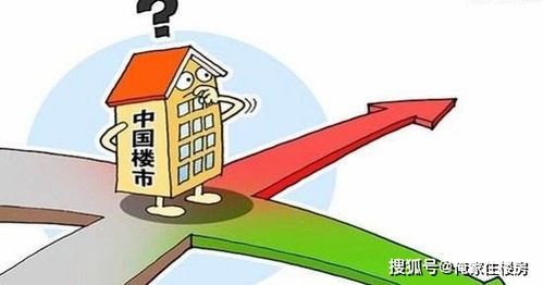 2021年底建材价格会下跌吗(2021年建材价格会下降吗)