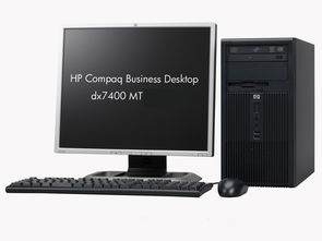 hp compaq dc7800 usdt pc all drivers,HP Compaq DC7800 USDT PC All Drivers: A Comprehensive Guide