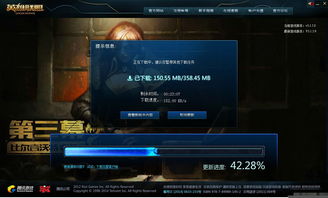 LOL8月12日更新维护了什么 8月12日亚索bug修复了吗