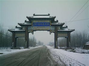 山东菏泽郓城天气预报