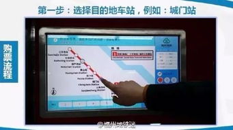 重磅 福州史上首条地铁周日就能坐了 这份最全攻略收好 所有指南解答都有 