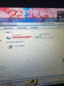 苹果安装的WIN10怎么分盘