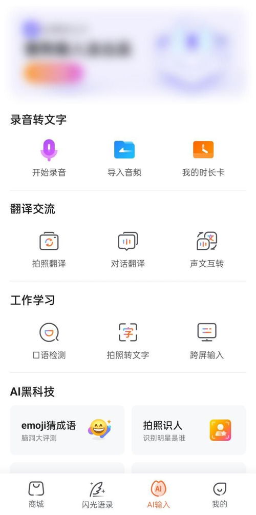 wps共享怎么显示图片(wps共享怎么显示图片和文字)