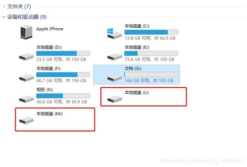 电脑无法识别硬盘维修