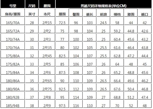 图片 品牌 怎么样 淘宝商城 天猫商城精选 京东商城 拼多多商城 