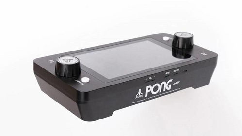 atari mini pong jr. by unis hack,Discover the Atari Mini Pong Jr. by Unis Hack: A Detailed Multi-Dimensional Introduction