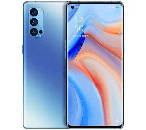 OPPO Reno4系列外观全方位公布,6月5日线上发布