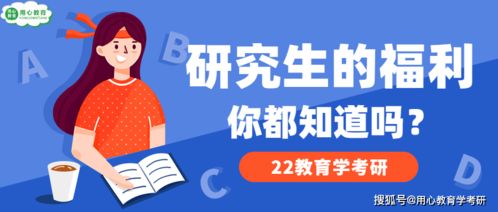 心内科介入研究生值得读吗(从事心内科介入一定要考证吗)