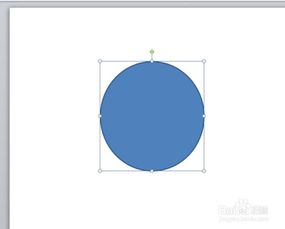 PPT2010怎样画正圆形或三角形 