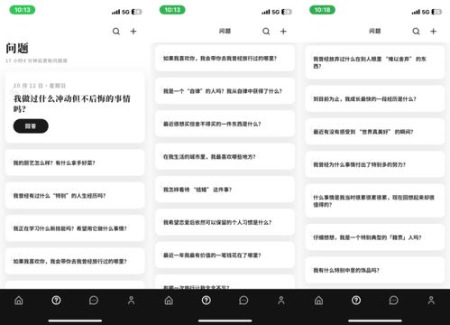 查重过高？试试这些方法优化您的信息