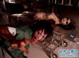 日本最恐怖的鬼屋 保证让你有真实鬼屋的感觉 3 