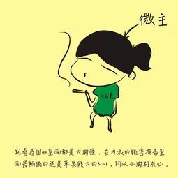 开始了吗 已经结束了 