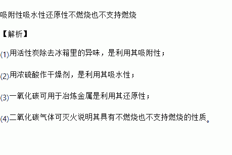 用情意浓造句_什么的情意帮帮我？