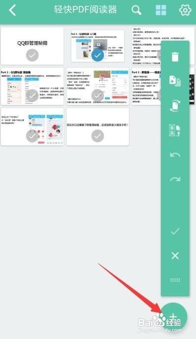 大米cms程序自动生成文章软件