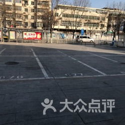 北京西城广外免费停车场在哪(北京晚上免费停车场在哪里)