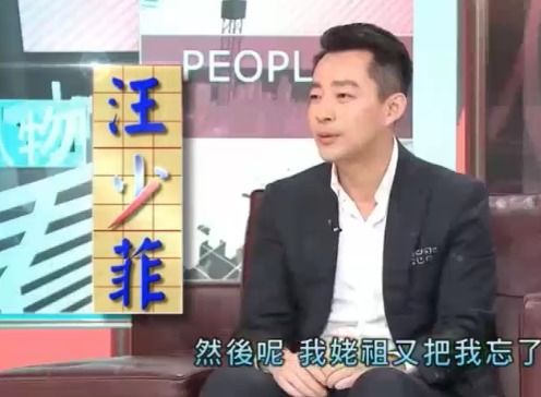 汪小菲深夜改名汪少菲,网友劝其少喝酒,本尊调侃 改名挺好