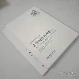 文学 广益书馆 孔夫子旧书网 