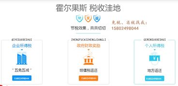  icp币有投资价值吗知乎,icp是什么币？ 区块链