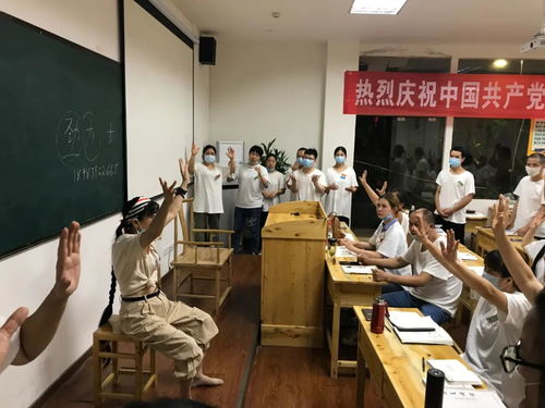 成都中医药大学推拿按摩培训