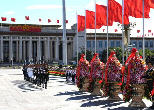 首个烈士纪念日,中国烈士纪念日是哪年成立的？(图2)