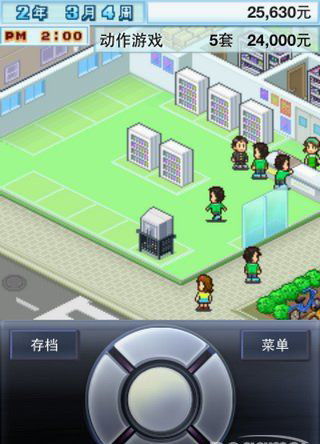 游戏贩卖店汉化中文版下载 游戏贩卖店中文版下载v1.0.6 安卓版 