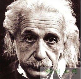 爱因斯坦发明了什么(爱因斯坦发明了什么伟大的发明是什么)
