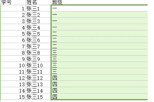 excel怎么进行批量查找,比如找列表中的名字在另外一个表格中有没有 