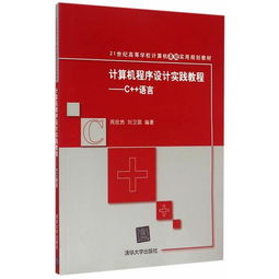 代币制法实施的基本要求 代币制法实施的基本要求 快讯